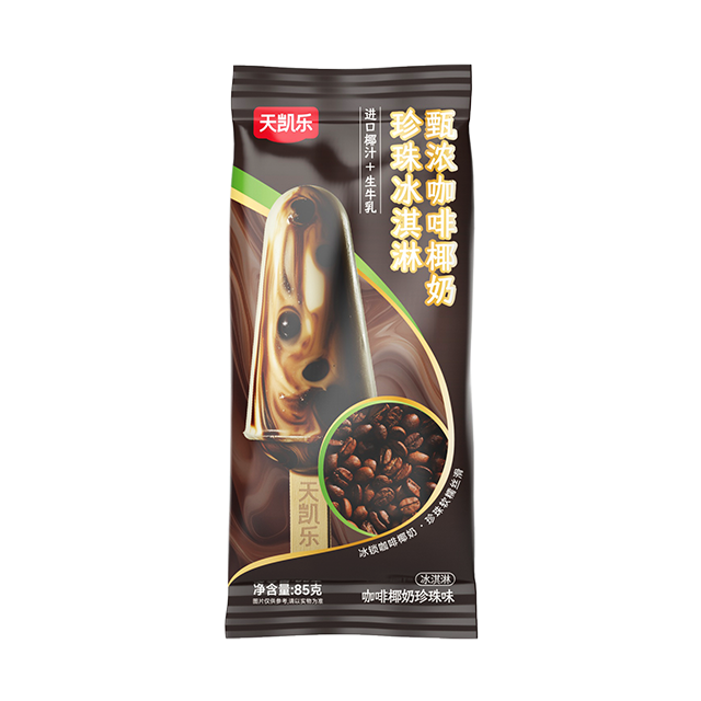企業(yè)理念
