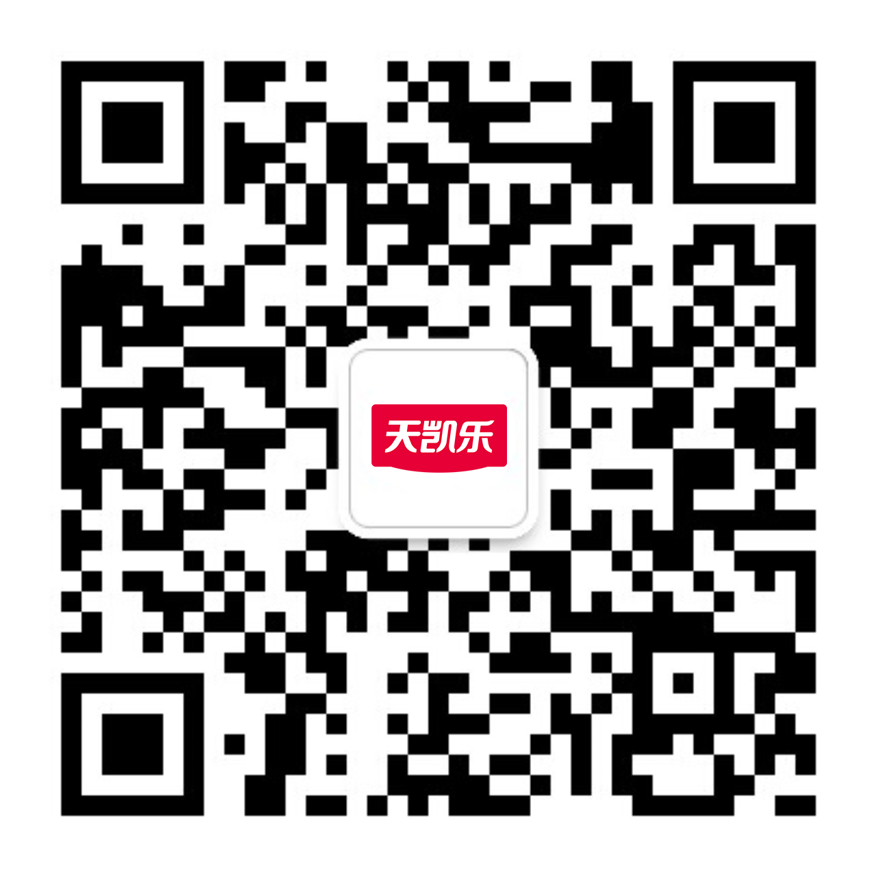 煲珠妹