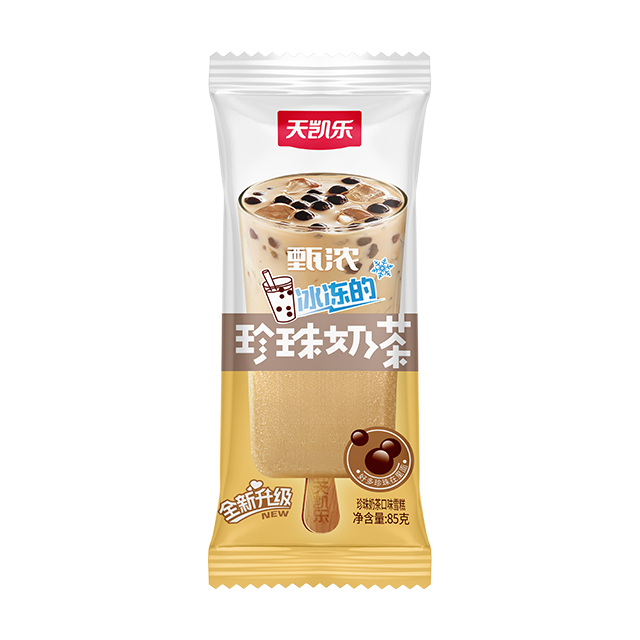 企業(yè)理念