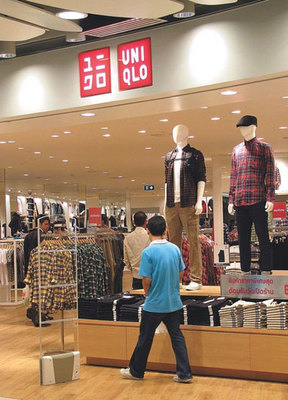 曼谷擴(kuò)大奢侈品零售市場(chǎng)-世界服裝鞋帽網(wǎng)-行業(yè)門戶.全國十佳電子商業(yè)行業(yè)門戶網(wǎng)站