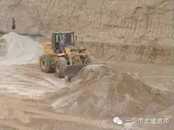 史上最經典的地基基礎工程施工質量驗收規范要點
